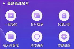 开云app官方下载安装最新版本